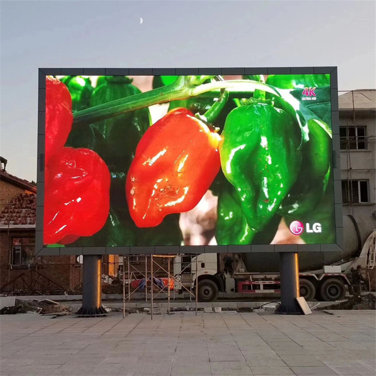 龙岩市户外P5LED显示屏